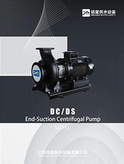 MX-end sug